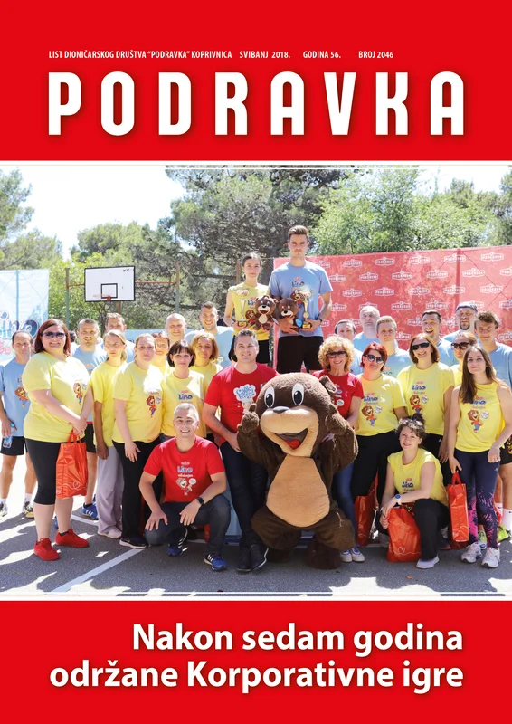 Featured Image