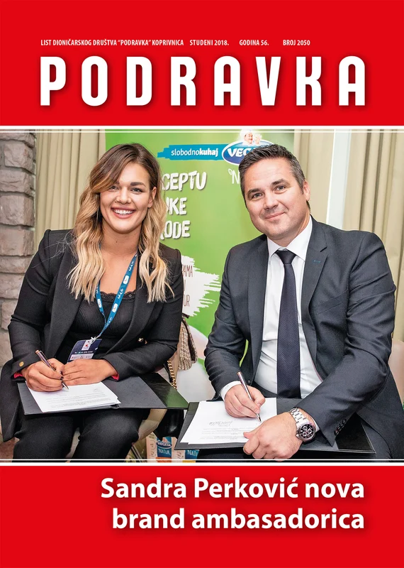 Featured Image