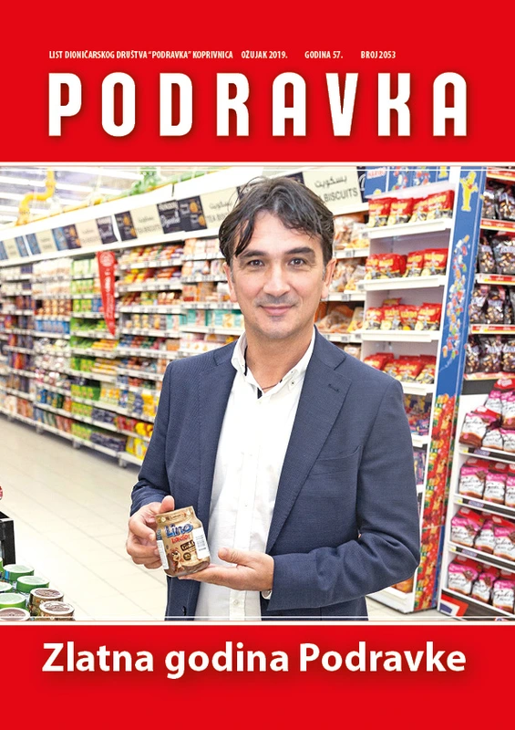 Featured Image