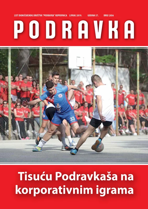 Featured Image