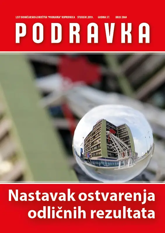 Featured Image