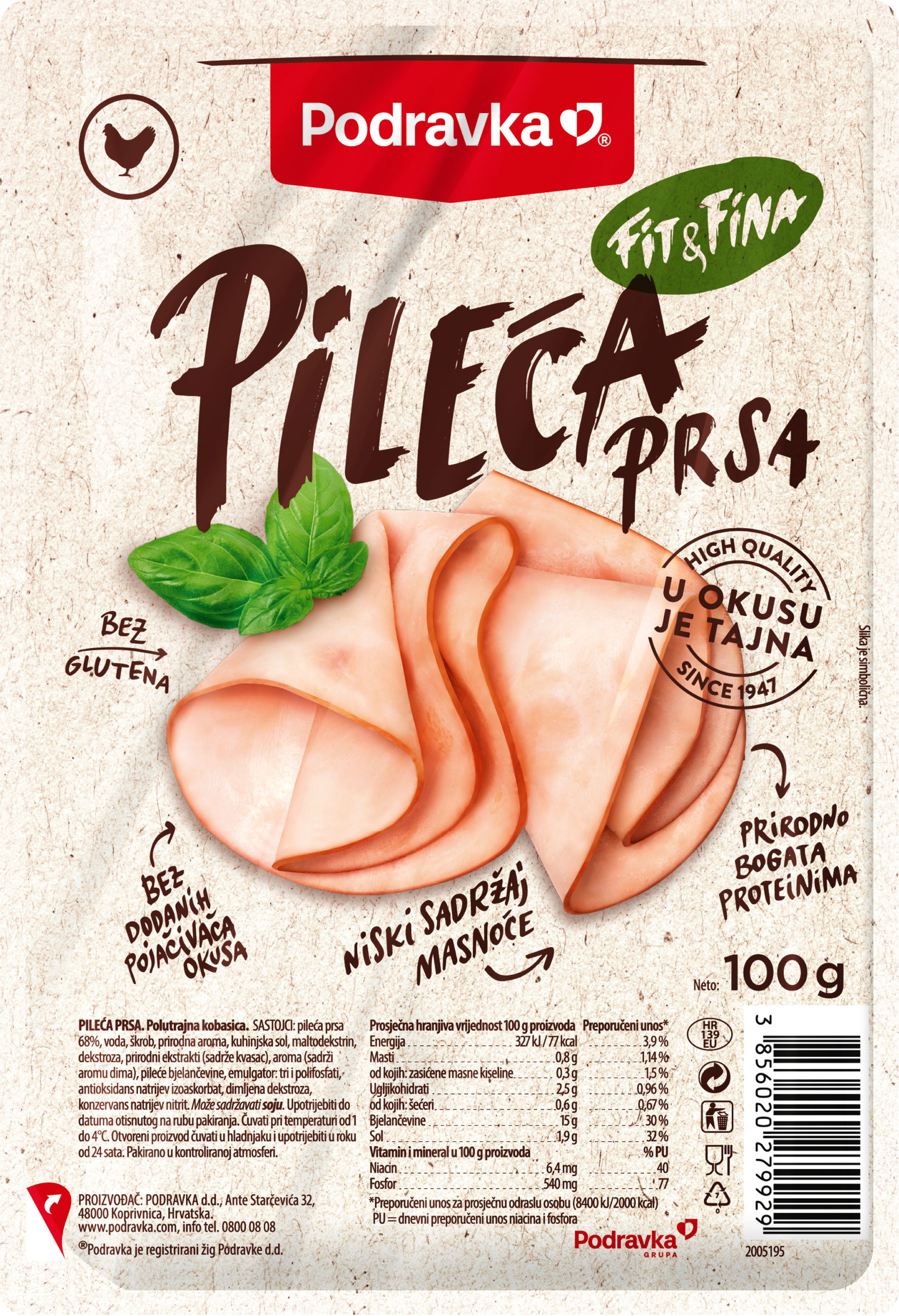 Pileća Fit&Fina šunka