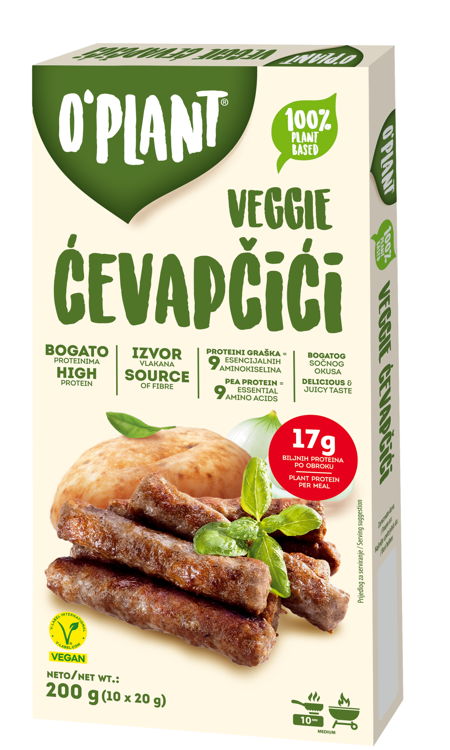 Veggie ćevapčići